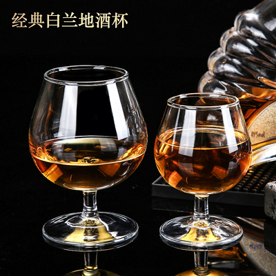 高脚白酒杯仙桃杯2两杯家用玻璃小号白兰地杯红酒洋酒杯子6祇套装