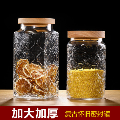 青苹果大号玻璃密封罐食品级储物罐子冰白糖干果零食收纳罐茶叶罐