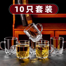 带把无铅玻璃杯子防摔家用耐高温扎啤酒杯棋牌室茶楼专泡茶杯套装
