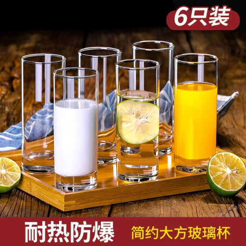青苹果6只装玻璃杯加厚耐热绿茶杯果汁杯家用牛奶杯泡茶喝水杯子