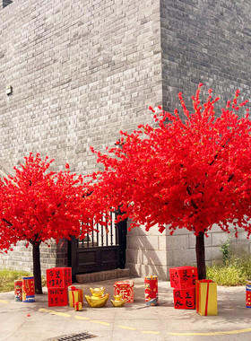 仿真桃花树网红许愿树大型假树酒店摆件红包树春节新年元旦造景树
