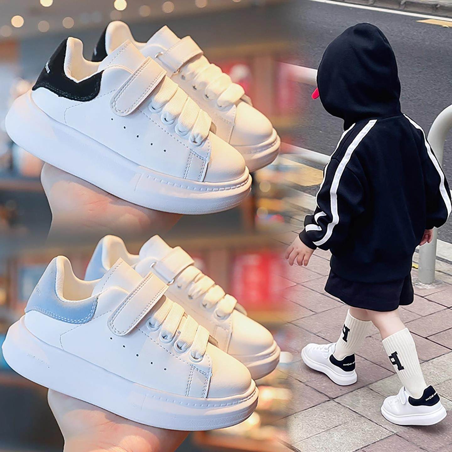 英国进口儿童小白鞋2025秋季新款春秋款男童运动鞋子真皮休闲板鞋,童鞋/婴儿鞋/亲子鞋,板鞋,淘宝优惠券,粉丝福利购,淘宝优惠卷