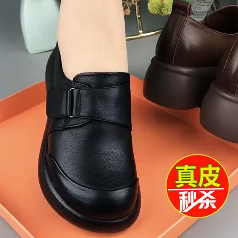 清仓特价真皮秋冬新款妈妈鞋防臭软底坡跟乐福鞋百搭黑色工作鞋女