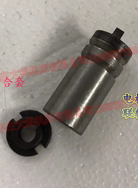 沈阳中捷Z3040Z3050摇臂钻床夹紧泵联轴器45326结合子接合套45311