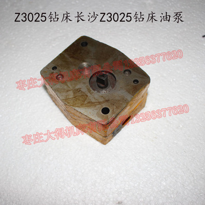宁阳福州沙市Z3032Z3025摇臂钻主轴箱油泵摆线泵配件
