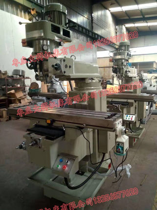 现货3号4号台湾高精度高速度炮塔铣床X6325立式万能摇臂铣床