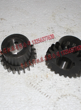 大河常州临清滕州Z5140AZ5150B立钻Z21齿20CR渗碳电机齿轮配件
