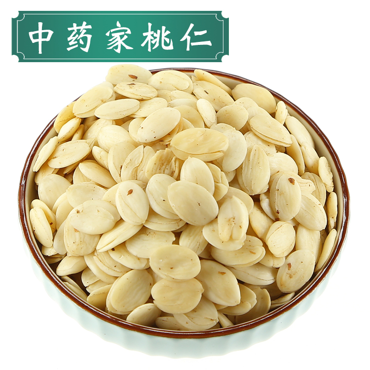 100g 桃仁中药材 中药药用 桃仁片 去皮桃仁 生桃仁 家桃仁