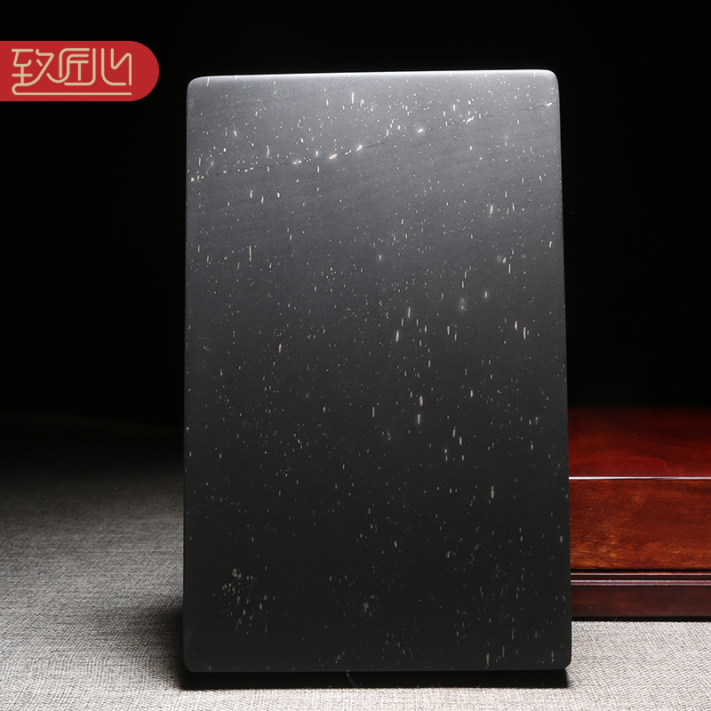 匠心非遗孤品歙砚砚板《星光璀璨》平板砚四大名砚台文房四宝书法天然老坑金星原石高档收藏送礼佳品长方砚胚