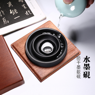 天然原石歙砚火锅砚台带木盒回字水墨砚台书法专用墨池长效保湿防
