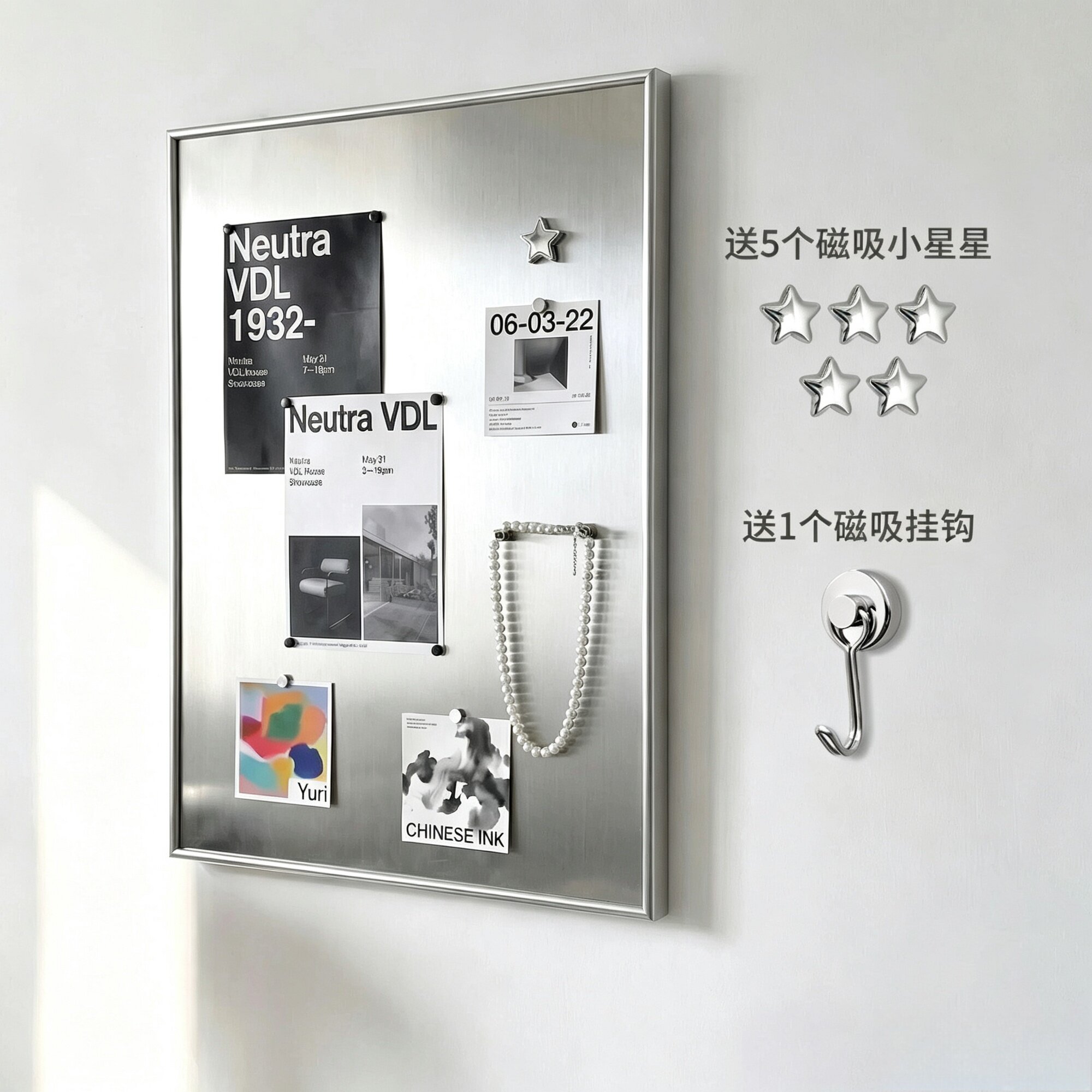 磁吸不锈钢装饰画玄关收纳画