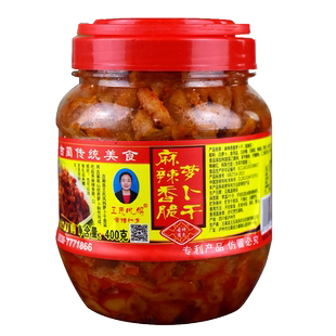 四川特产麻辣萝卜干泸州古蔺王氏凤妈香脆萝卜条萝卜丁香辣下饭菜