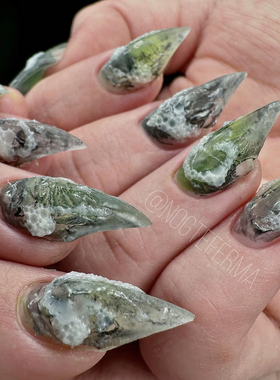 【水草】海草绿浮萍苔藓泡沫立体兽甲龙爪欧美朋克小众ins 穿戴甲