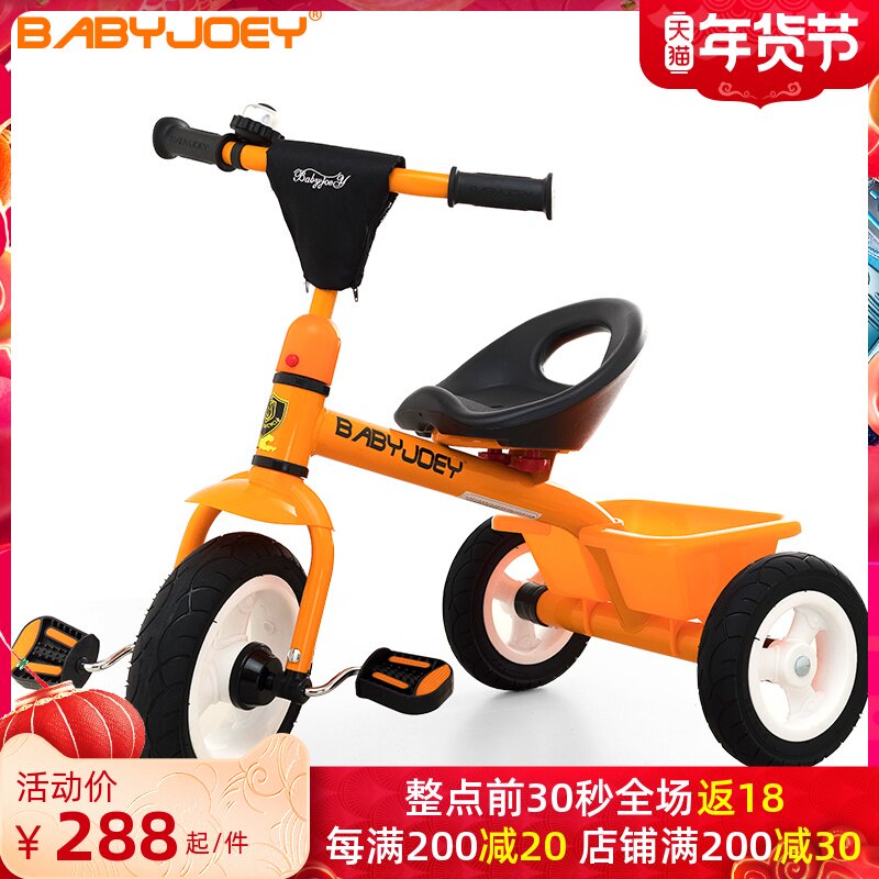 英国Babyjoey 儿童三轮车脚踏车玩具童车2-3-5周岁礼物宝宝自行车