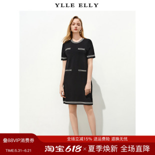 YLLE ELLY/衣衫妙影小香风撞色连衣裙2026夏季新款黑白条纹针织裙