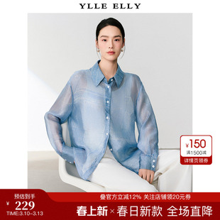 YLLEELLY/衣衫妙影衬衫夏季新款仿牛仔水洗纹印花薄款衬衣