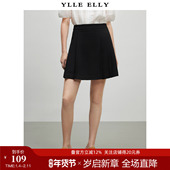 ELLY 衣衫 妙影法式 YLLE 短裙季 压褶不规则百褶半身裙女