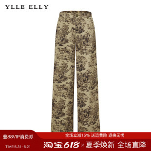 YLLE ELLY/衣衫妙影缎感直筒裤2026夏季新款印花高腰宽松休闲长裤