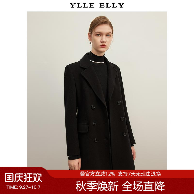 YLLEELLY复古纯色毛呢外套