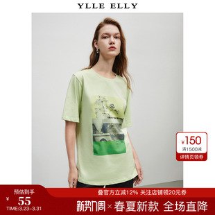 ELLY 新款 衣衫 女2026夏季 圆领印花T恤宽松上衣 妙影纯棉短袖 YLLE