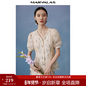 2025夏新款 修身 短袖 曼德诗V领花色设计感衬衫 丝滑抽褶泡泡袖 衬衣