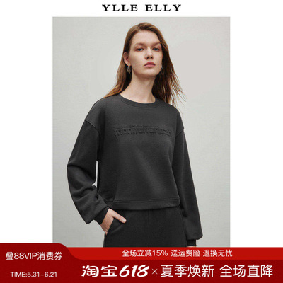 YLLEELLY气质时尚卫衣