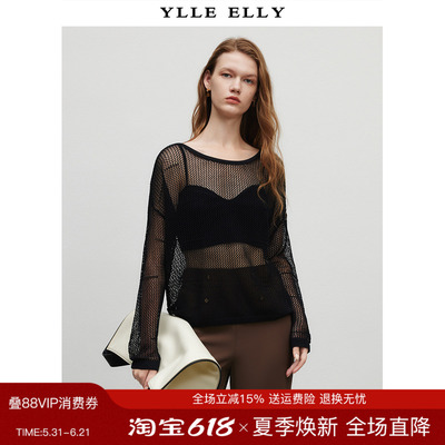 YLLEELLY套头圆领环保新颖