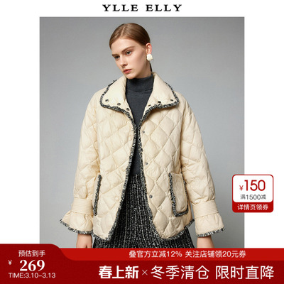 YLLEELLY/衣衫妙影通勤羽绒服