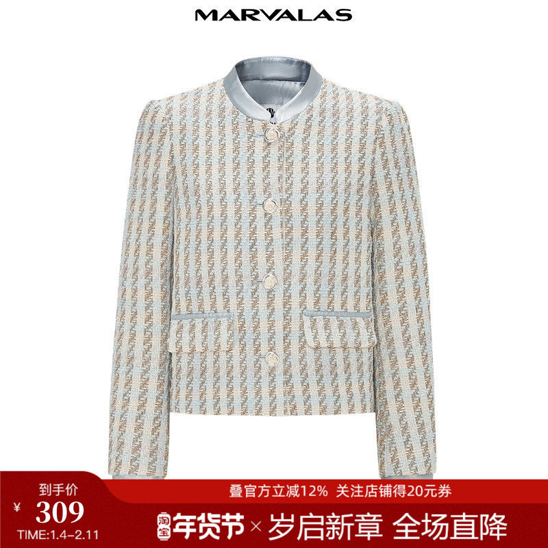 曼德诗小香风短款外套2026春季新款新中式简约撞色提花设计感上衣,女装/女士精品,短外套,淘宝优惠券,粉丝福利购,淘宝优惠卷