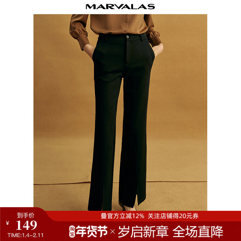 曼德诗黑色高腰微喇叭裤女2025冬季新品季通勤修身开叉阔腿西装裤,女装/女士精品,休闲裤,淘宝优惠券,粉丝福利购,淘宝优惠卷