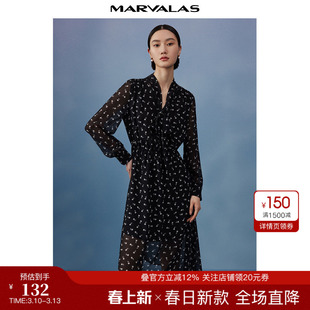 曼德诗雪纺连衣裙女2026年夏季新款长袖薄款碎花中长款高级感裙子