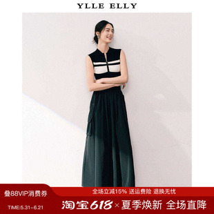 YLLE ELLY/衣衫妙影连衣裙春季新款不规则黑白条纹针织拼接长裙