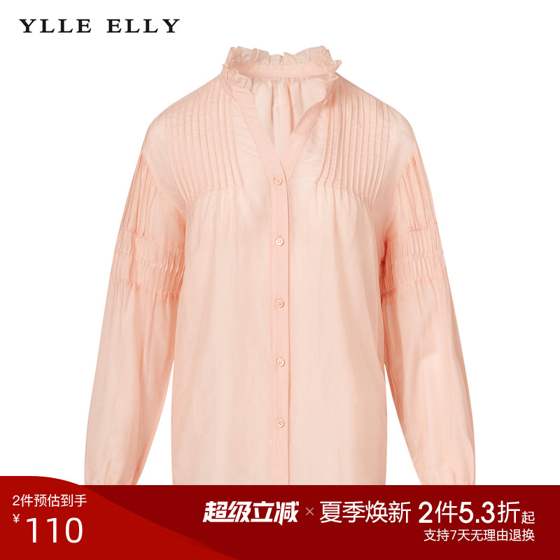 2022秋季新款法式时尚气质