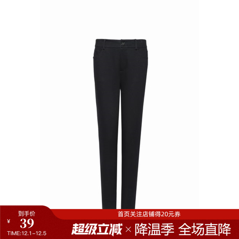 曼德诗高腰休闲裤2025冬季新款百搭纯色打底裤小脚裤弹力直筒长裤