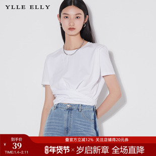 YLLE ELLY/衣衫妙影白色t恤女2025夏新款莫代尔短袖经典圆领上衣