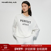 拼接网纱潮流圆领休闲毛衫 曼德诗撞色字母套头毛衣女2024春装 新款