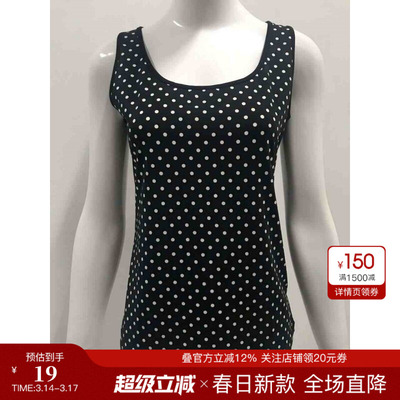 YLLEELLY气质时尚背心