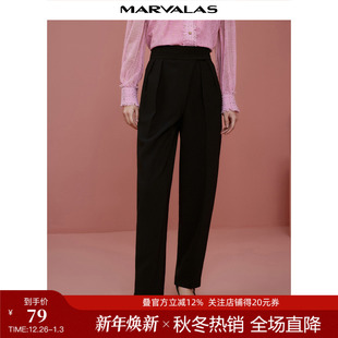 显瘦设计感长裤 气质休闲萝卜裤 女 2025春新款 曼德诗黑色高腰哈伦裤