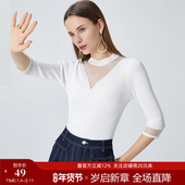 针织衫 冰丝打底衫 女2023新款 曼德诗薄款 秋装 内搭长袖 修身 t恤上衣