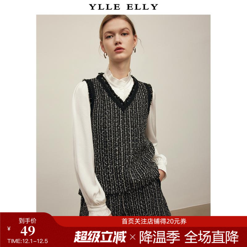 衣衫妙影套头通勤常规V领