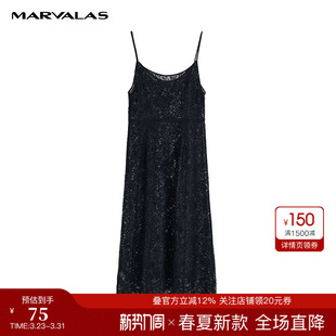 曼德诗吊带蕾丝裙女2026夏设计感法式 立体绣花黑色蕾丝连衣裙叠穿