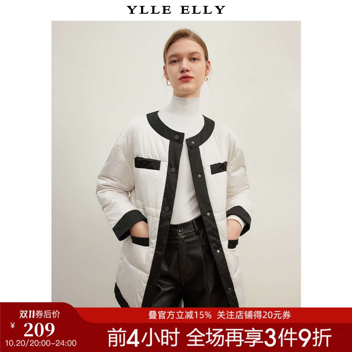 衣衫妙影黑白撞色圆领面包服