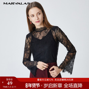 曼德诗设计感衬衫女2025夏新款小众蕾丝镂空上衣叠穿黑色薄款衬衣