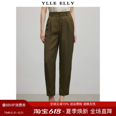 YLLEELLY气质时尚休闲裤