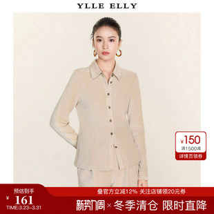 ELLY 加厚保暖短款 衣衫 女2025冬新款 衬衣外套 妙影灯芯绒衬衫 YLLE