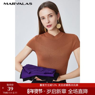 曼德诗短袖针织衫百搭上衣