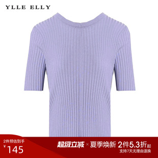 ELLY紫色圆领短袖 新款 YLLE 女2025夏季 简约条纹t恤 修身 直筒针织衫