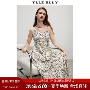 YLLE ELLY/衣衫妙影气质连衣裙春季新款吊带百褶雪纺印花长裙