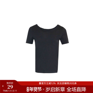 YLLE ELLY/衣衫妙影纯色T恤夏季新款百搭修身短袖上衣