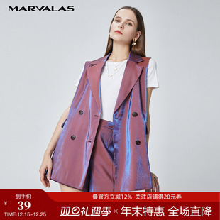 外套夏季 曼德诗马甲2025年新款 西装 套装 气质休闲西服 女士中长款